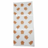 Papel coreano capibara